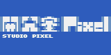 Studio Pixel's logo