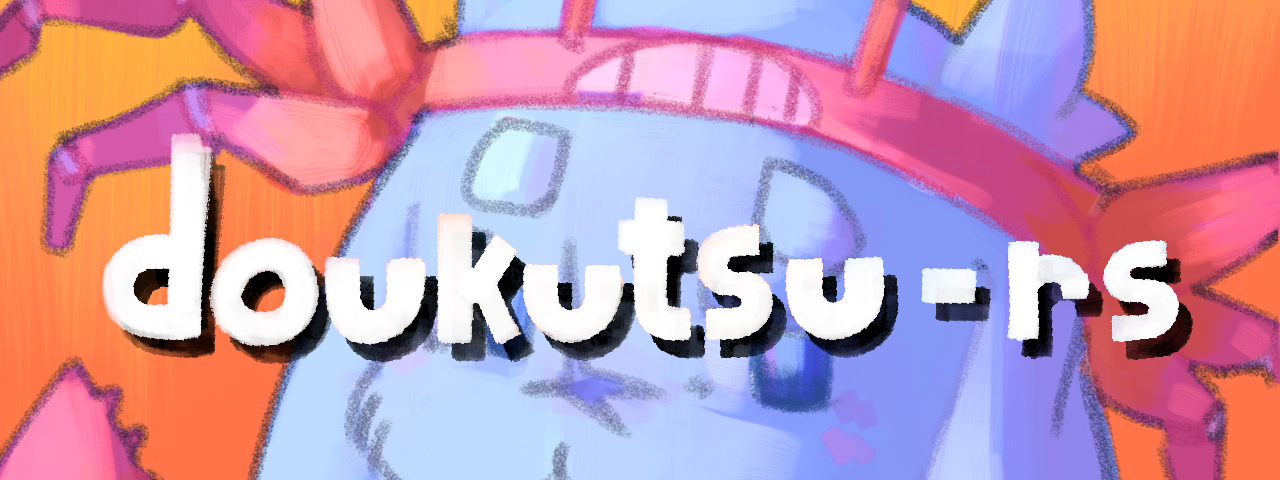 doukutsu-rs